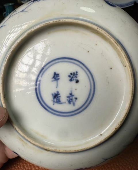 古玩陶瓷人物故事紋盤真品鑒賞圖