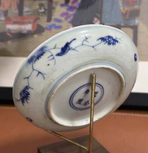 古玩陶瓷人物故事紋盤真品鑒賞圖