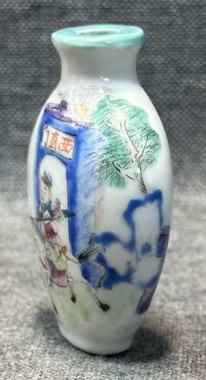 古玩陶瓷細路粉彩高亮趕水故事鼻煙壺拍賣，當前價格3500元