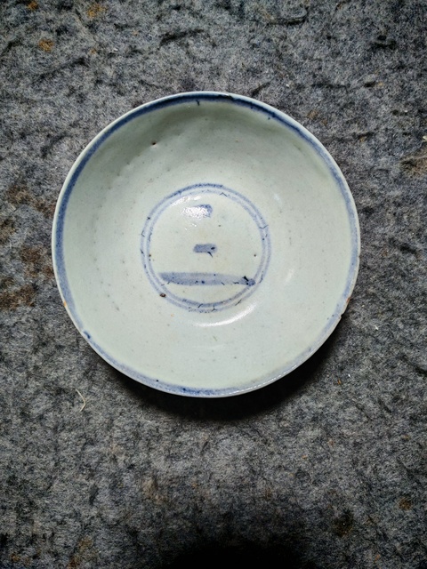 古玩陶瓷青花淺碗（明晚）拍賣，當(dāng)前價(jià)格358元