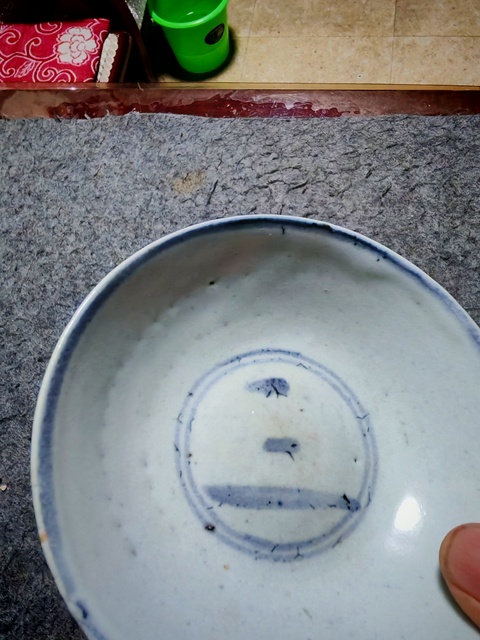 古玩陶瓷青花淺碗（明晚）拍賣，當(dāng)前價(jià)格358元