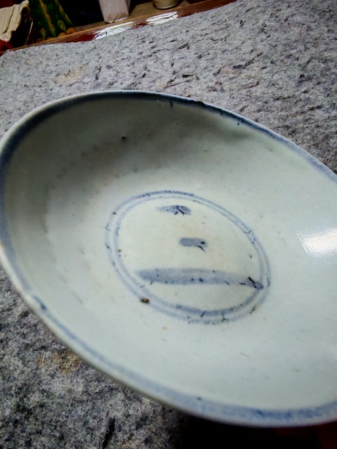 古玩陶瓷青花淺碗（明晚）拍賣，當(dāng)前價(jià)格358元