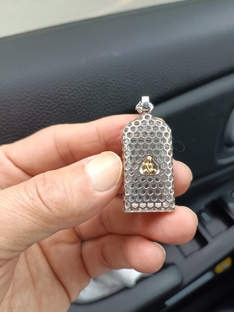 古玩玉器和田碧玉“平安無事牌”真品鑒賞圖