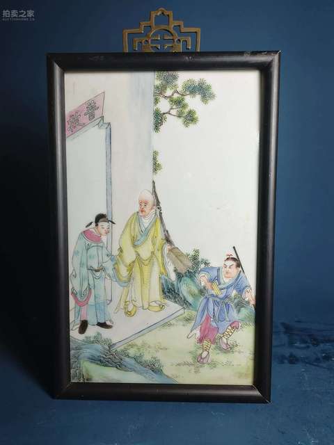 古玩陶瓷粉彩人物故事瓷板真品鑒賞圖