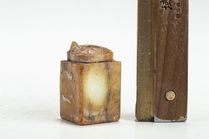 古玩玉器清代·秋查款龜鈕印章真品鑒賞圖