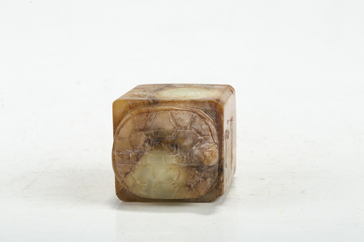 古玩玉器清代·秋查款龜鈕印章真品鑒賞圖