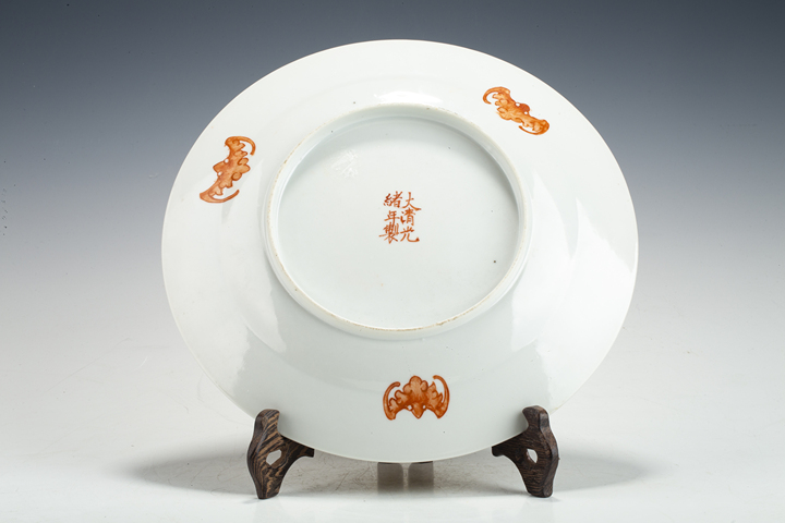 古玩陶瓷民國·黃地粉彩開窗萬壽無疆紋盤真品鑒賞圖