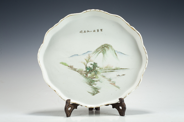 古玩陶瓷民國(guó)·淺絳彩山水人物紋茶盤真品鑒賞圖