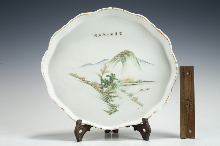 古玩陶瓷民國(guó)·淺絳彩山水人物紋茶盤真品鑒賞圖