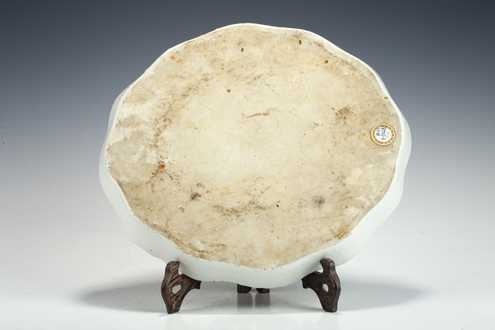 古玩陶瓷民國(guó)·淺絳彩山水人物紋茶盤真品鑒賞圖