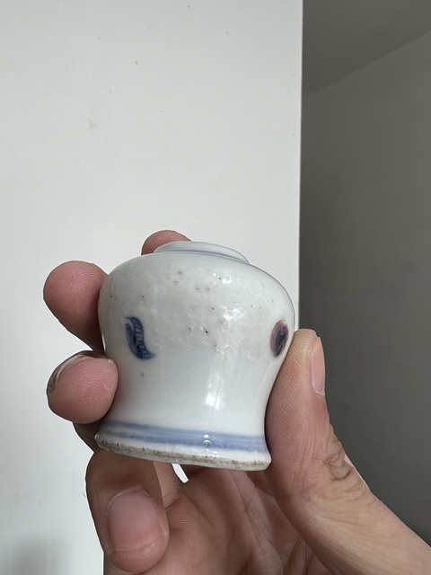 古玩陶瓷青花花卉紋天字罐真品鑒賞圖