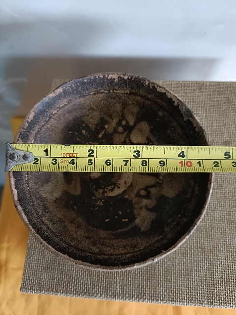 古玩陶瓷吉州窯月影梅茶盞拍賣，當(dāng)前價格1580元