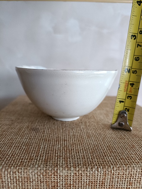 古玩陶瓷宋代五大名窯之一定窯白瓷刻花茶盞拍賣，當前價格1980元