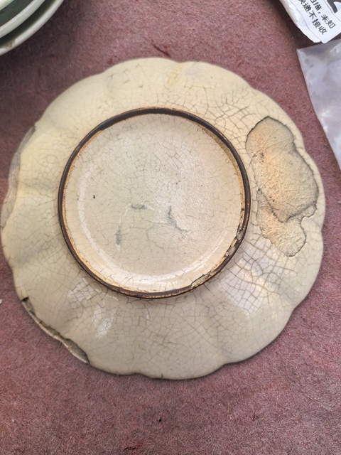 古玩陶瓷白釉盤真品鑒賞圖