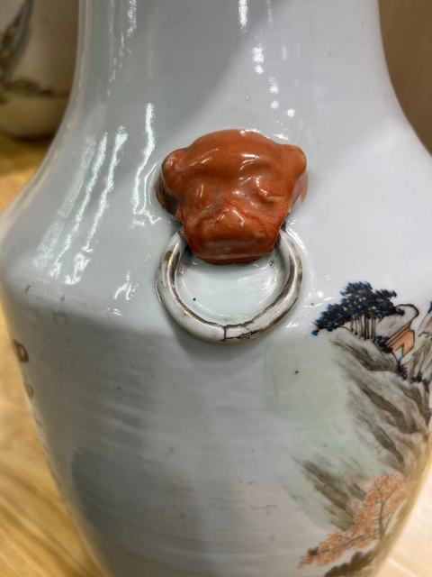 古玩陶瓷周筱松款山水紋瓶真品鑒賞圖