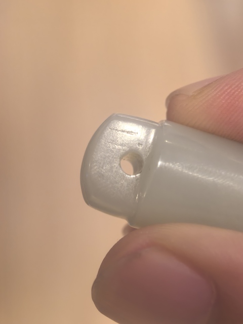 古玩玉器和田玉雕“素紋翎管”真品鑒賞圖