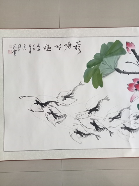 古玩字畫莊彥江荷塘蝦趣橫披真品鑒賞圖