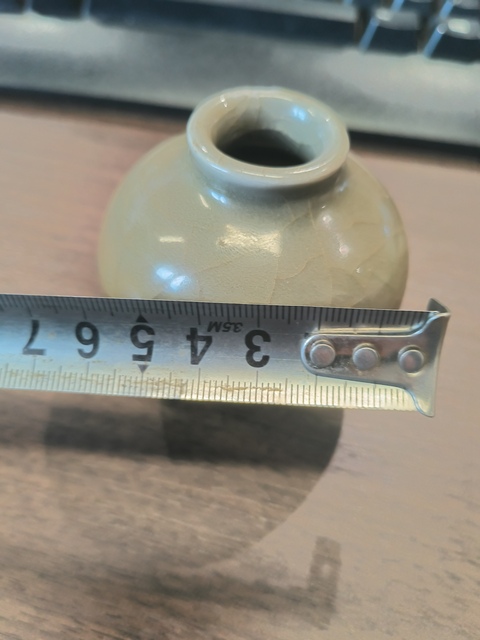 古玩陶瓷龍泉青瓷水盂正窯口真品鑒賞圖