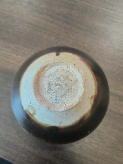 古玩陶瓷贛州窯褐釉茶盞真品鑒賞圖