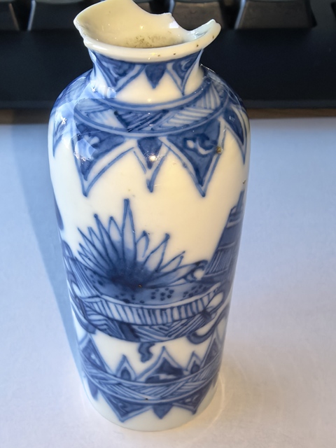 古玩陶瓷博古圖青花瓶真品鑒賞圖