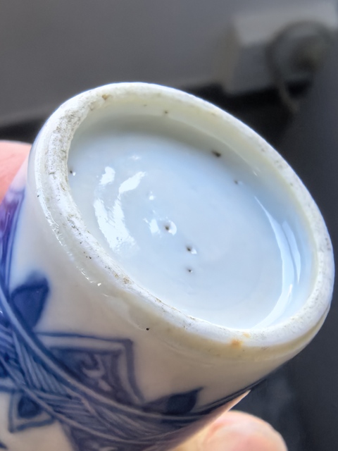 古玩陶瓷博古圖青花瓶真品鑒賞圖