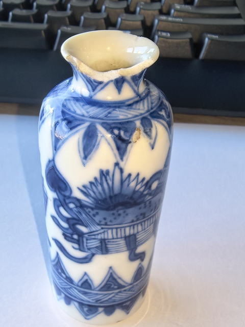 古玩陶瓷博古圖青花瓶真品鑒賞圖