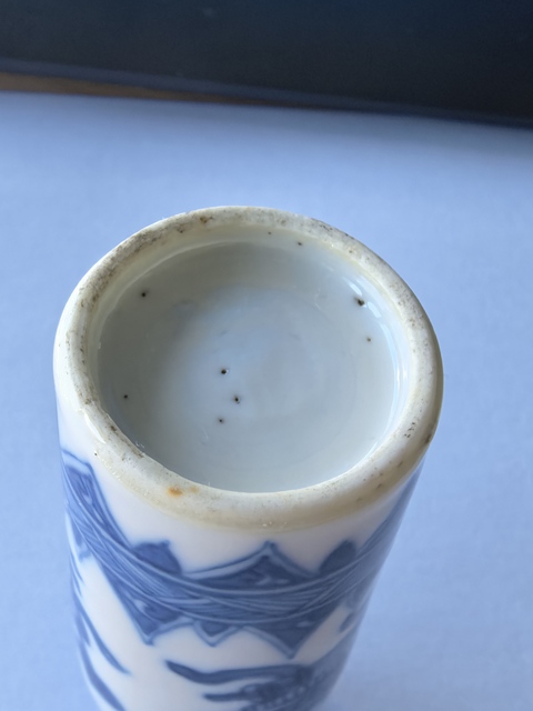 古玩陶瓷博古圖青花瓶真品鑒賞圖