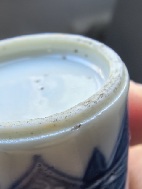 古玩陶瓷博古圖青花瓶真品鑒賞圖