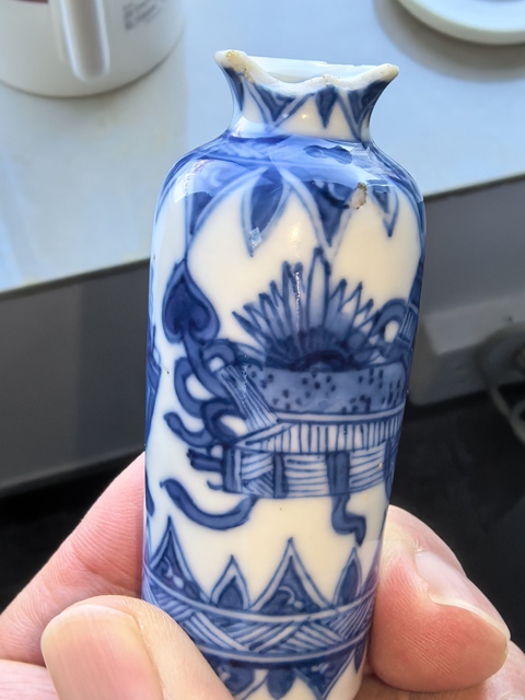 古玩陶瓷博古圖青花瓶真品鑒賞圖