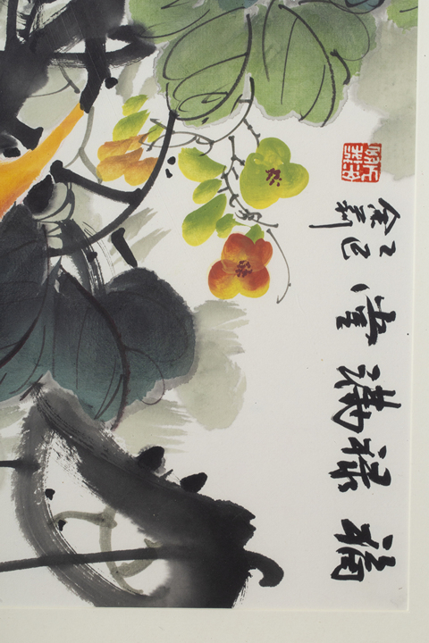 古玩陶瓷余莉 福祿滿堂
真品鑒賞圖