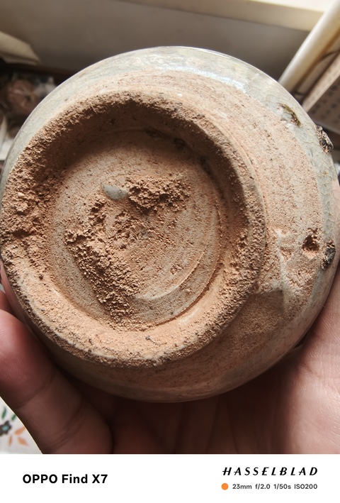 古玩陶瓷影青罐真品鑒賞圖