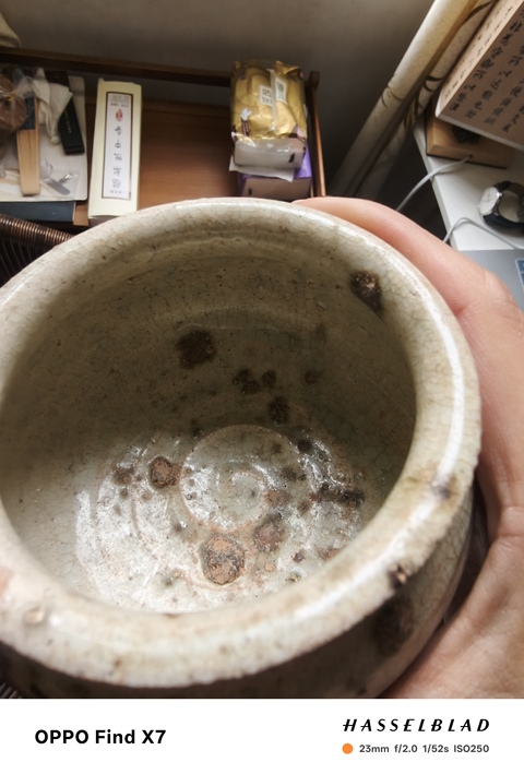 古玩陶瓷影青罐真品鑒賞圖