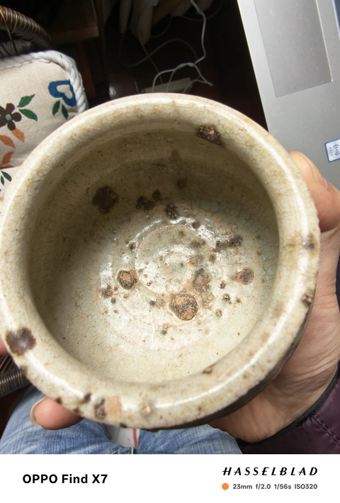 古玩陶瓷影青罐真品鑒賞圖