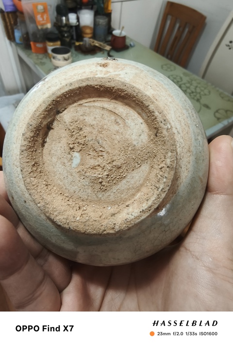 古玩陶瓷影青罐真品鑒賞圖