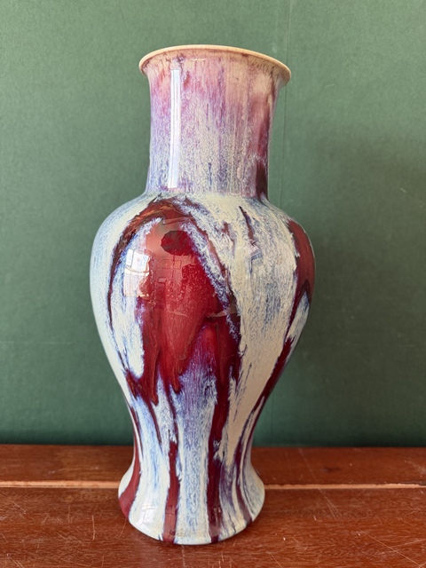 古玩陶瓷郎紅窯變釉觀音尊真品鑒賞圖