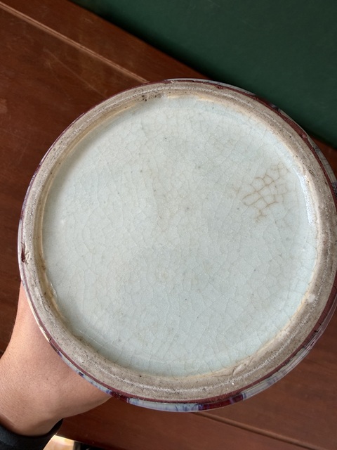 古玩陶瓷郎紅窯變釉觀音尊真品鑒賞圖