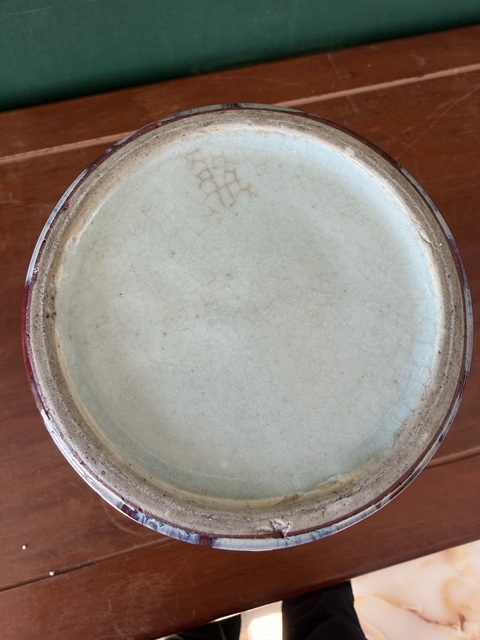 古玩陶瓷郎紅窯變釉觀音尊真品鑒賞圖