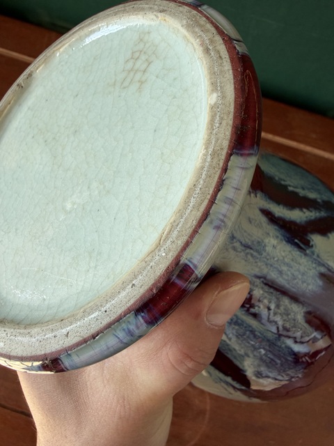 古玩陶瓷郎紅窯變釉觀音尊真品鑒賞圖