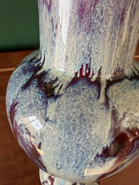 古玩陶瓷郎紅窯變釉觀音尊真品鑒賞圖