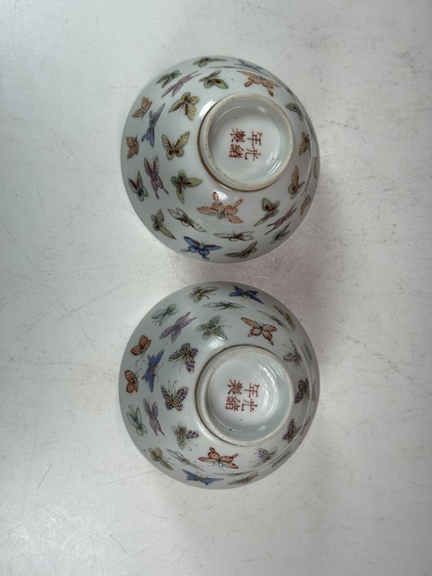 古玩陶瓷粉彩碗真品鑒賞圖