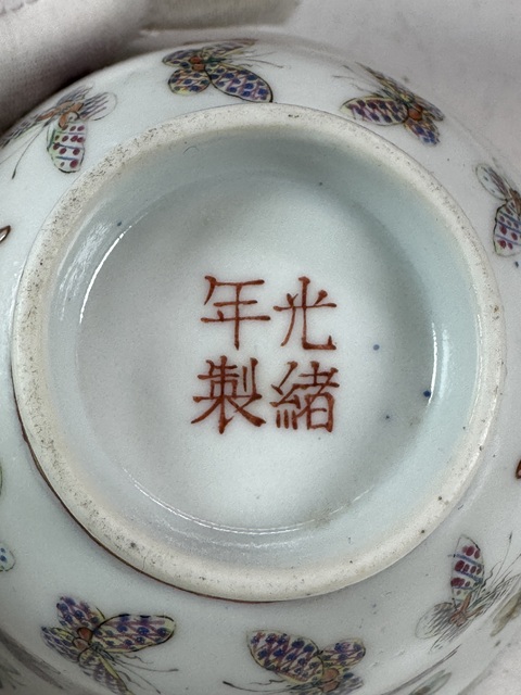 古玩陶瓷粉彩碗真品鑒賞圖