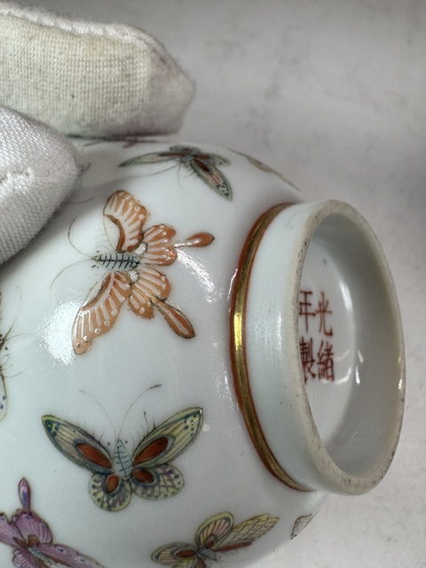 古玩陶瓷粉彩碗真品鑒賞圖