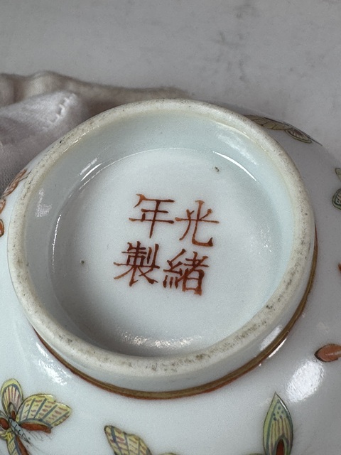 古玩陶瓷粉彩碗真品鑒賞圖