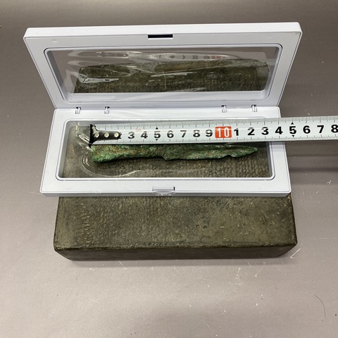 古玩陶瓷戰國器真品鑒賞圖