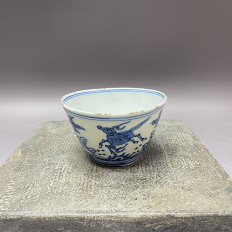 古玩陶瓷嘉靖福山壽海麒麟青花杯真品鑒賞圖