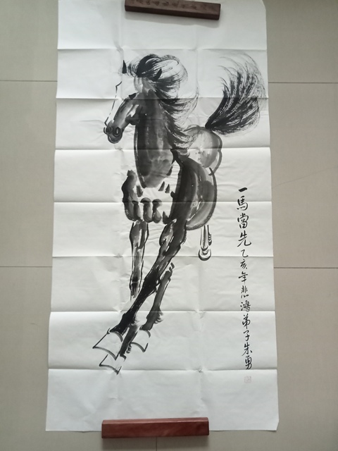 古玩字畫朱勇駿馬圖真品鑒賞圖