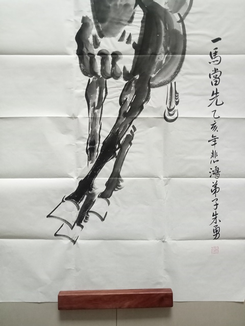 古玩字畫朱勇駿馬圖真品鑒賞圖