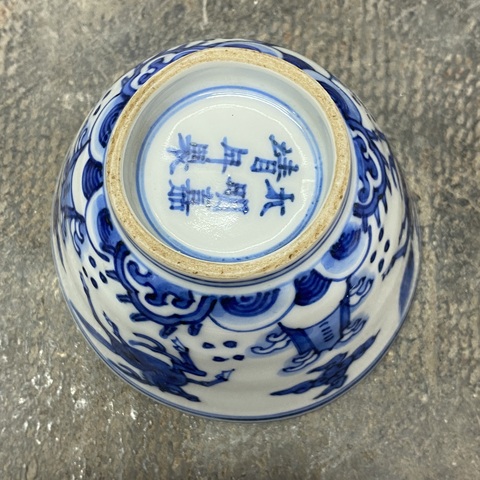 古玩陶瓷嘉靖福山壽海麒麟青花杯真品鑒賞圖