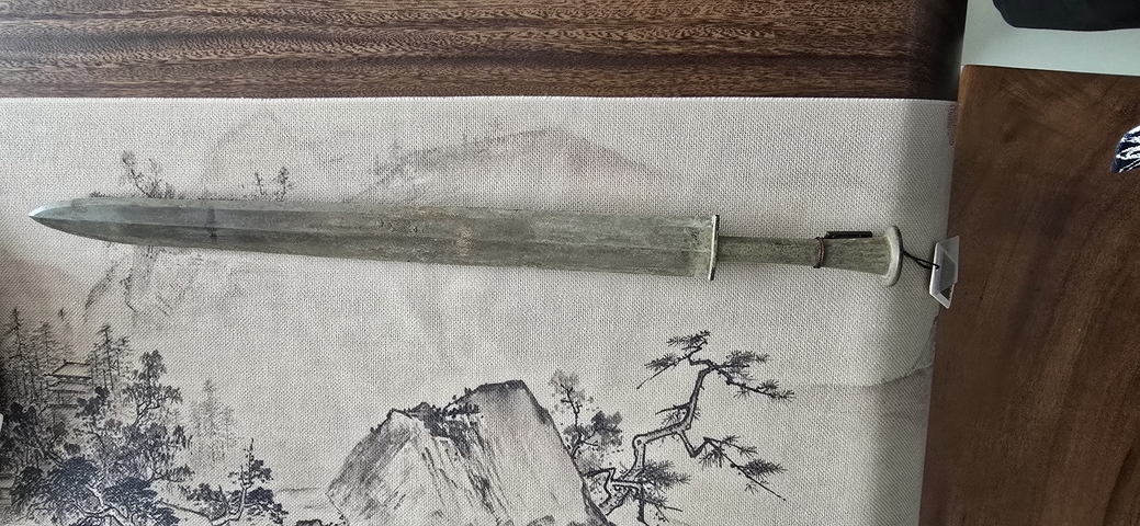 古玩銅器戰國青銅劍真品鑒賞圖