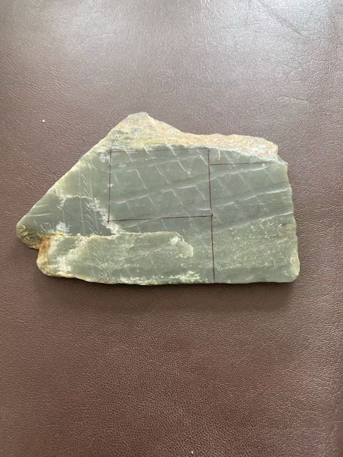 古玩玉器和田玉璧（殘片）真品鑒賞圖